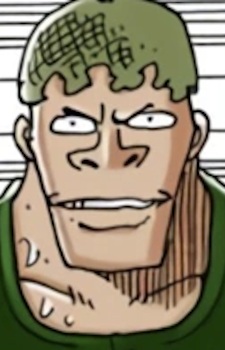 Kagikko