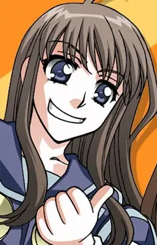 Kuga, Jun