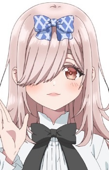 Mochizuki, Ai