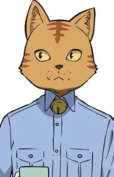 Tamagawa, Sansa image