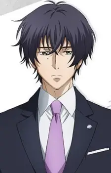 Kikuchi, Tadashi image