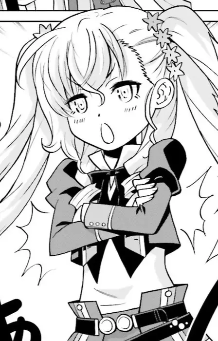Princess