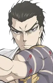 Kimura, Kiwami