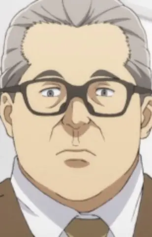 Chief image