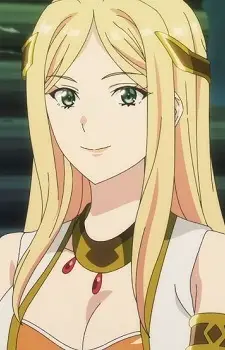 Mejarna Image