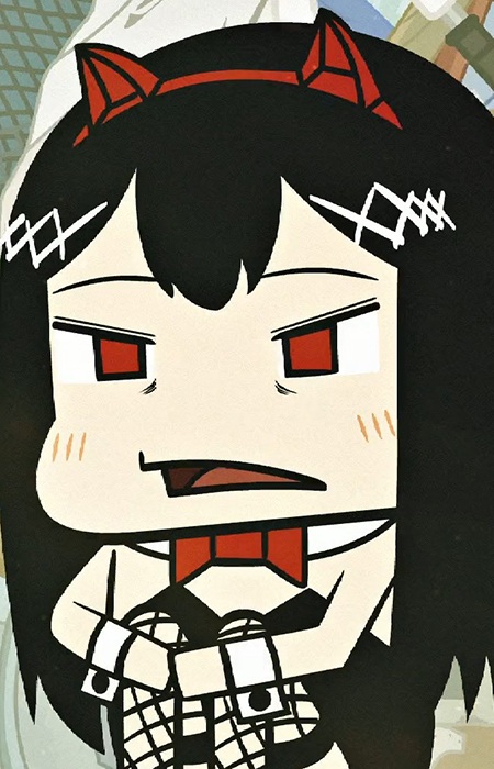 Imagem de Kushiro