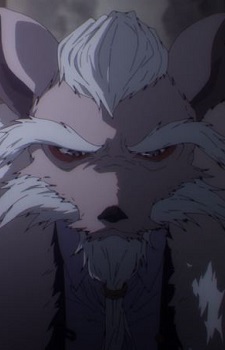 Rat King