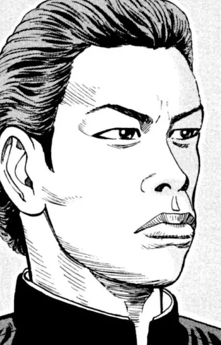 Yonehara, Yoshiaki image