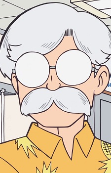 Imagem de Henshuuchou