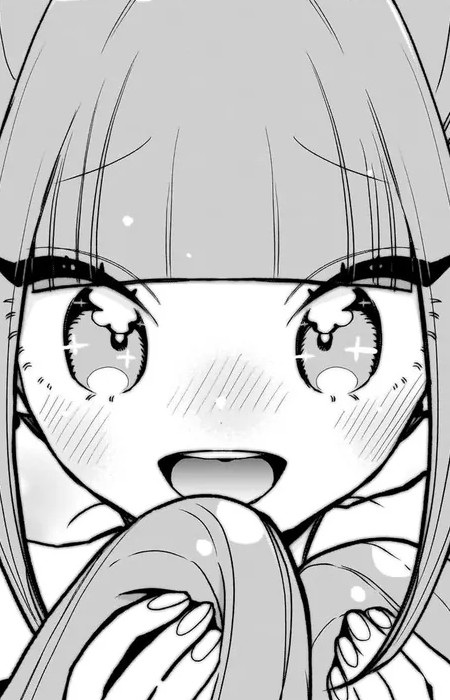 capa de mangá de Futate, Eru