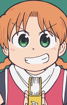 Imagem de Mitsuami