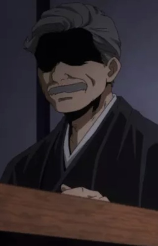 Rei's Father
