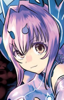 Ishu