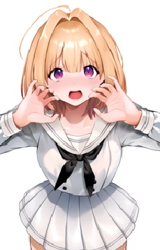 Nagatsuki, Shion