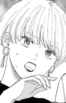 Mochida, Juri