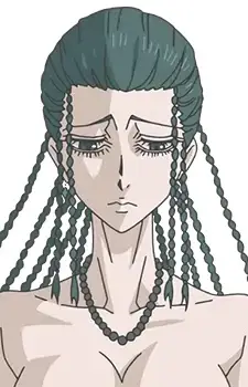 Kohara, Maya