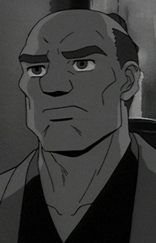 Genin