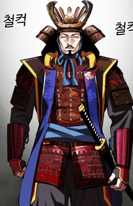 Takeshi, Matsumoto