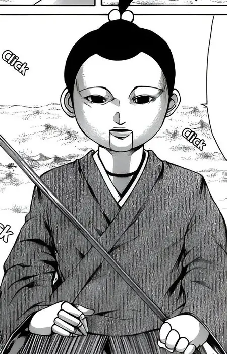 Urashima, Tarou