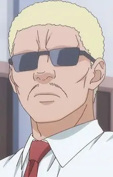 Oniwarada-sensei Image