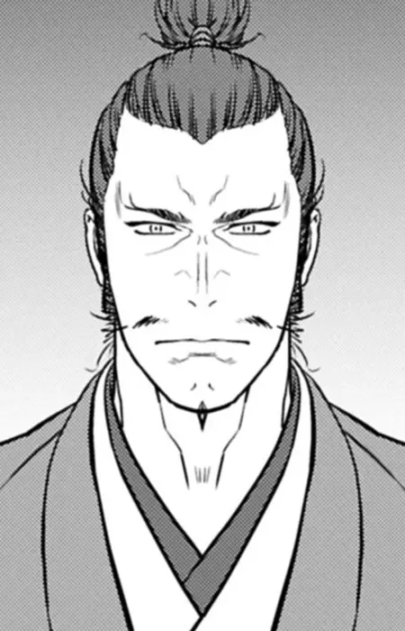 Oda, Nobunaga