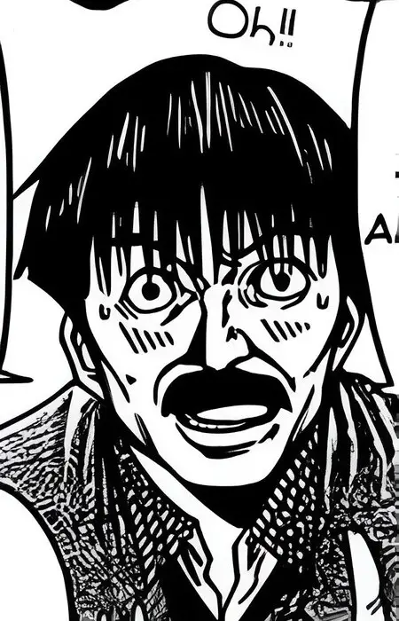 Rui's Father