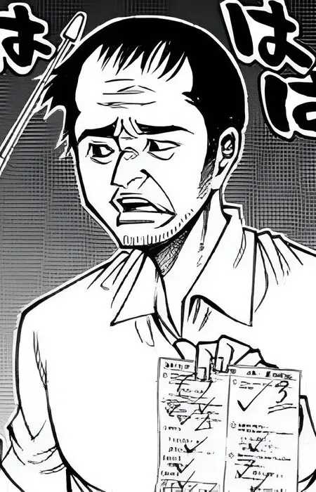 Kagemaru's Teacher