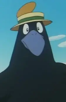 Goemon