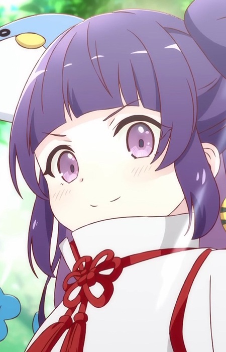 Kohime