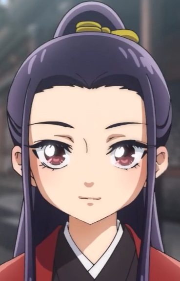 Qian, Qing