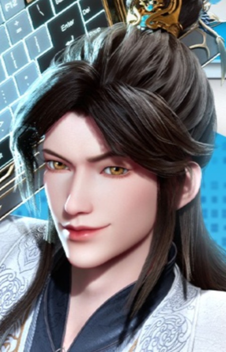 Zu, An