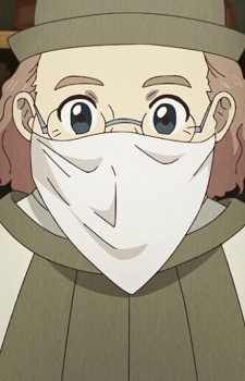 Imagem de Gilet