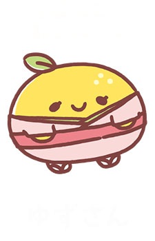 Imagem de Yuzu