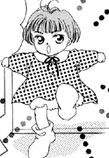 Amano, Mirai
