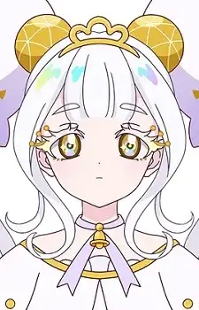 Clover, Ring