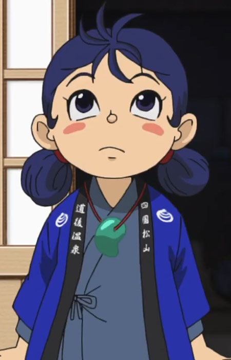 Sukunahikona