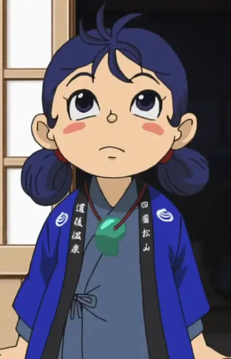 Sukunahikona