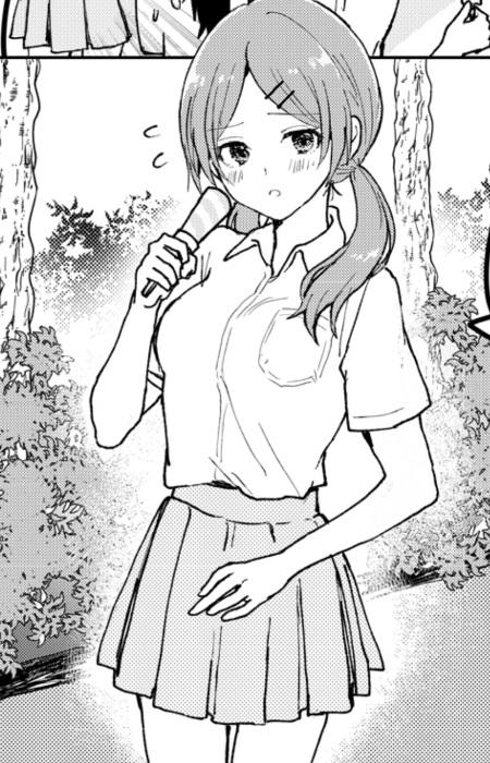 Moriguchi, Satsuki
