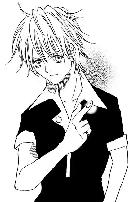 Nakao, Mitsuki