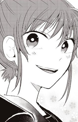 Noyama, Kaori