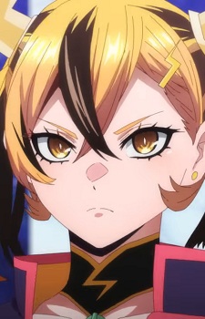 Karakter Naruhime