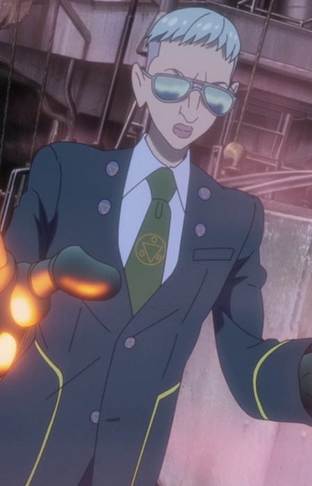 Fuua