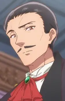 Noches, Douglas Ibil image