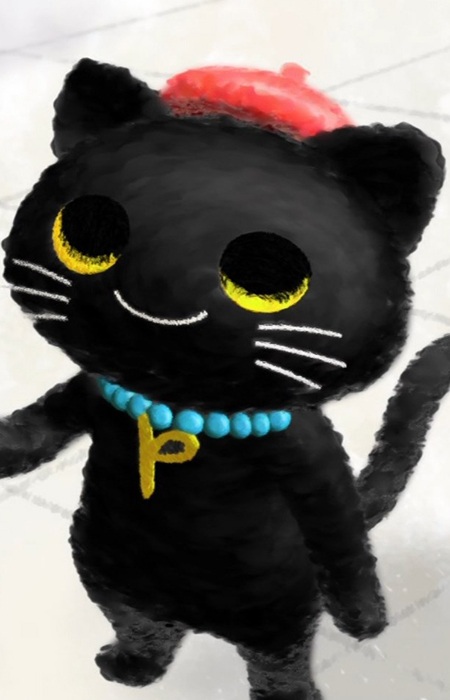 Pierre