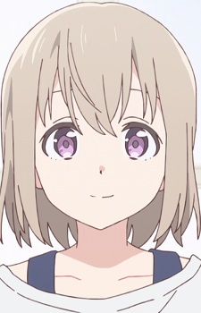 Tonami, Ibuki