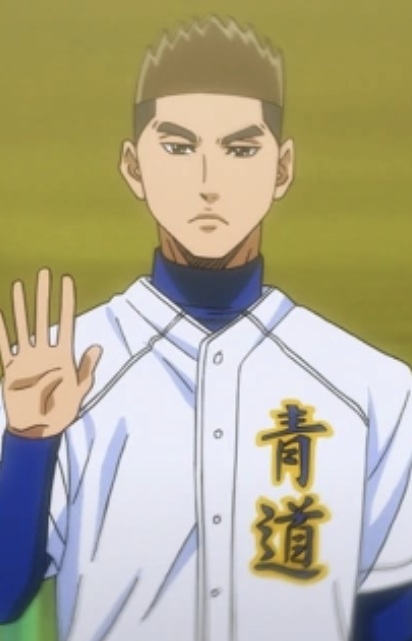 Imagem de Ryouta Mimura