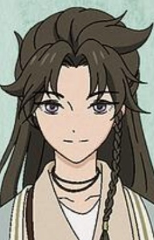 Mo, Yang