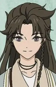 Mo, Yang