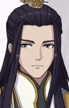 Xiahou, Bo