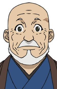 Imagem de Gonzou Kagemori